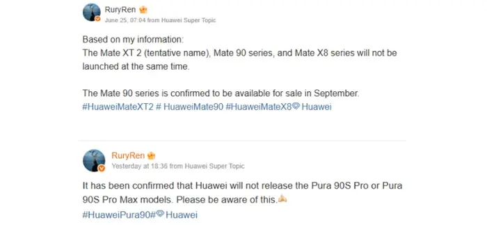 Флагманы Huawei выйдут раньше: серия смартфонов Mate 90 ожидается уже в сентябре