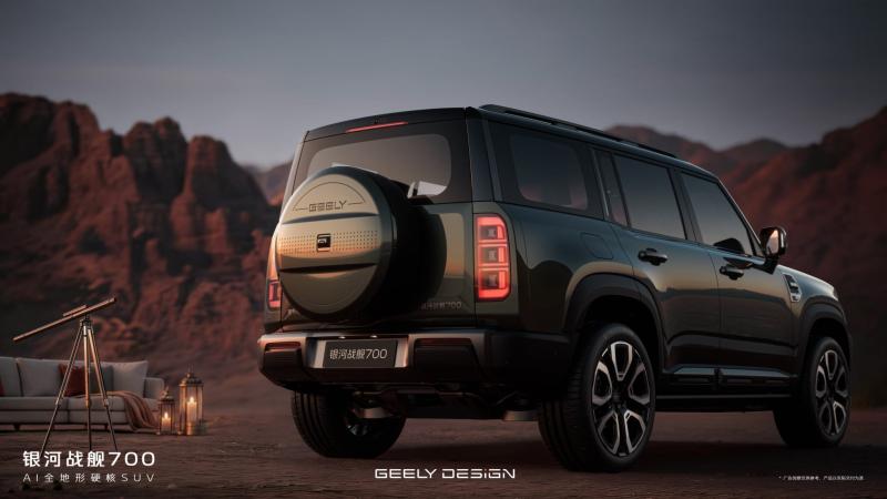 Geely Galaxy Cruiser 700: трехтонная кирпичина на 1113 л.с. с мозгами от Nvidia