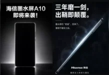 Hisense A10: Возрождение E-Ink смартфонов, о котором все забыли