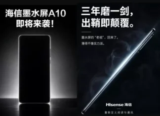 Hisense A10: Возрождение E-Ink смартфонов, о котором все забыли