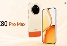Honor X80 Pro Max: Смартфон с яркостью солнца, который может изменить ваше представление о мобильных устройствах