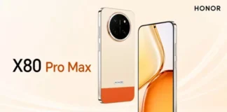 Honor X80 Pro Max: Смартфон с яркостью солнца, который может изменить ваше представление о мобильных устройствах