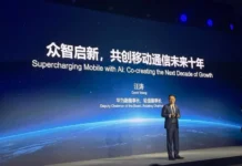 Huawei переписывает правила мобильной связи: от гигабайтов к ИИ-токенам