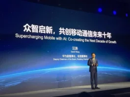 Huawei переписывает правила мобильной связи: от гигабайтов к ИИ-токенам