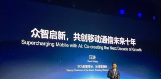 Huawei переписывает правила мобильной связи: от гигабайтов к ИИ-токенам