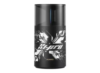Huawei Router X1 Pro Gaming Edition: Революция в сетевых технологиях для геймеров и не только