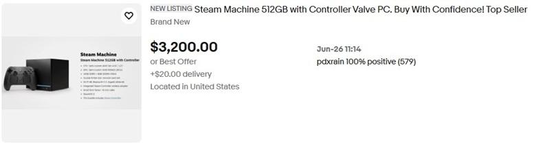 Steam Machine на eBay