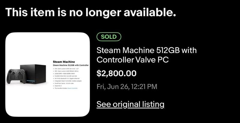 Успешный лот Steam Machine