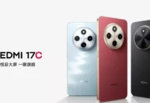 Redmi 17C: Xiaomi анонсировала самый доступный смартфон 2026 года — за 115 долларов