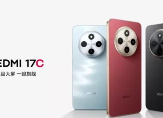 Redmi 17C: Xiaomi анонсировала самый доступный смартфон 2026 года — за 115 долларов