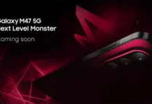 Samsung анонсировала Galaxy M47 5G: среднебюджетник с гигантской батареей и ставкой на долгий геймплей