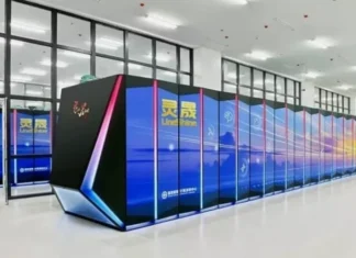 LineShine сверг американского короля: китайский суперкомпьютер на 2,2 эксафлопса захватил вершину TOP500