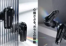 Kenwood Glass Core: революция в мире TWS-наушников с футуристичным дизайном и Hi-Res звуком