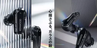 Kenwood Glass Core: революция в мире TWS-наушников с футуристичным дизайном и Hi-Res звуком