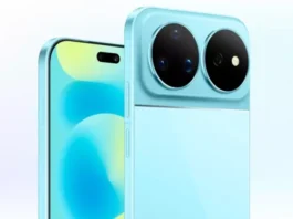 Huawei nova 16 Ultra: Революция в дизайне смартфонов с 200-мегапиксельной камерой и батареей на 7000 мАч