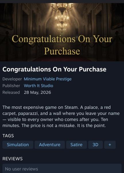 Уникальный способ потратить 00 — в Steam обнаружена самая дорогая и бессмысленная игра Congratulations On Your Purchase