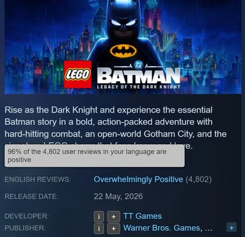 Геймплей LEGO Batman на Nintendo Switch 2