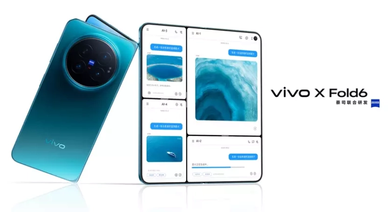 Складной смартфон Vivo X Fold 6 в развернутом виде