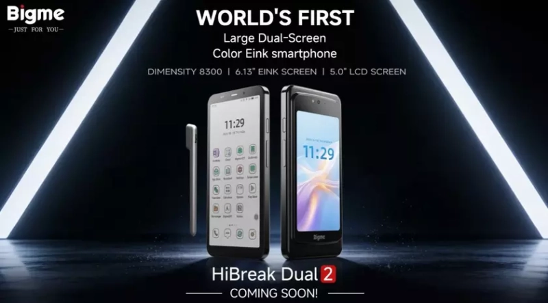 Смартфон HiBreak Dual 2 с двумя экранами