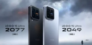 iQOO раскрыл карты: как неожиданный аутсайдер обошёл Xiaomi и Vivo на самом конкурентном рынке