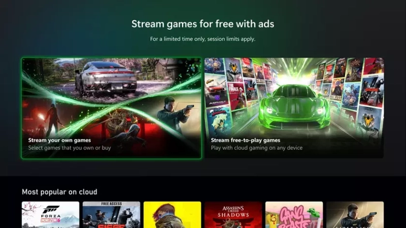 Бесплатный стриминг от XBOX: революция в гейминге