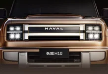 Haval H10: массивный гибрид с лидаром в стандарте — последняя ставка GWM на спасение упавших продаж