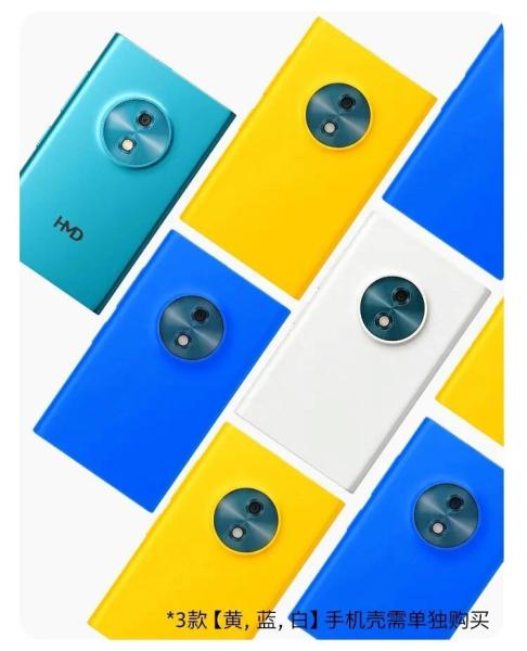 HMD Touch AI: Ностальгия по Lumia и китайский ИИ в корпусе за 70 долларов