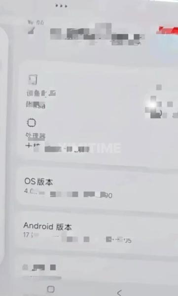 Фотография Xiaomi Mix Fold 6
