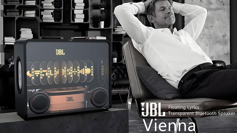 JBL представила интерьерную колонку Vienna со 100-Вт звуком и