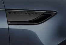 Land Rover Discovery 2026: британцы возродили легендарный синий цвет 1989 года в новой Landmark Edition