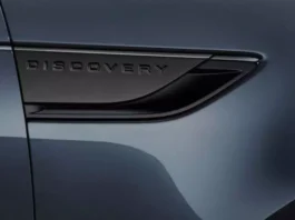 Land Rover Discovery 2026: британцы возродили легендарный синий цвет 1989 года в новой Landmark Edition