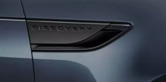 Land Rover Discovery 2026: британцы возродили легендарный синий цвет 1989 года в новой Landmark Edition