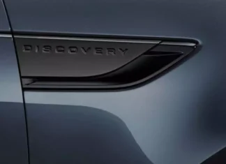 Land Rover Discovery 2026: британцы возродили легендарный синий цвет 1989 года в новой Landmark Edition