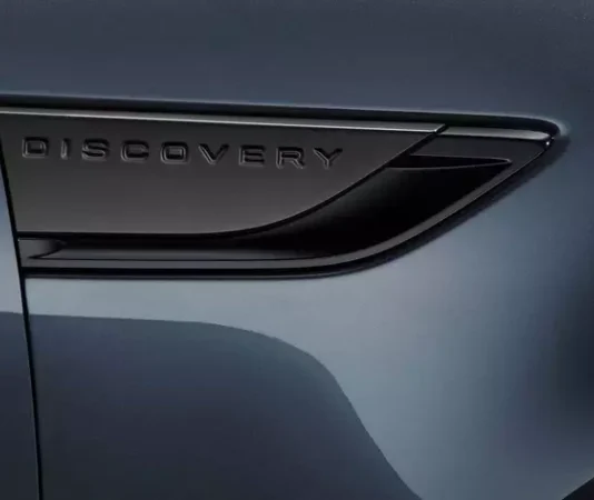 Land Rover Discovery 2026: британцы возродили легендарный синий цвет 1989 года в новой Landmark Edition