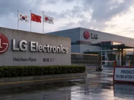 LG закрывает старейший завод в Китае: конец 33-летней эры массового производства