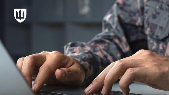 Облік військового майна: призначення, ведення та вимоги