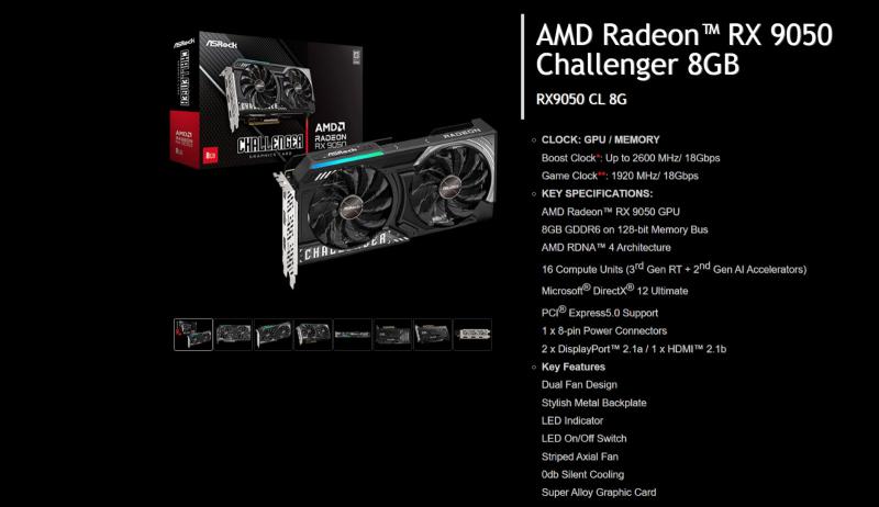 Radeon RX 9050: AMD и ASRock решили напомнить нам о 4 ГБ памяти в 2026 году