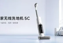 Xiaomi Mijia 5C: тихий революционер в уборке с мощностью 18000 Па и защитой от волос