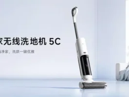 Xiaomi Mijia 5C: тихий революционер в уборке с мощностью 18000 Па и защитой от волос