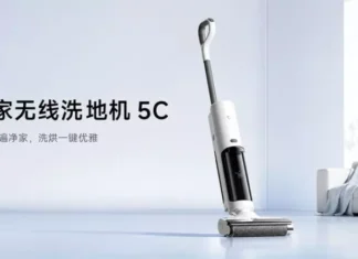 Xiaomi Mijia 5C: тихий революционер в уборке с мощностью 18000 Па и защитой от волос