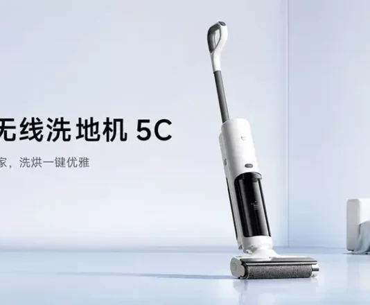 Xiaomi Mijia 5C: тихий революционер в уборке с мощностью 18000 Па и защитой от волос