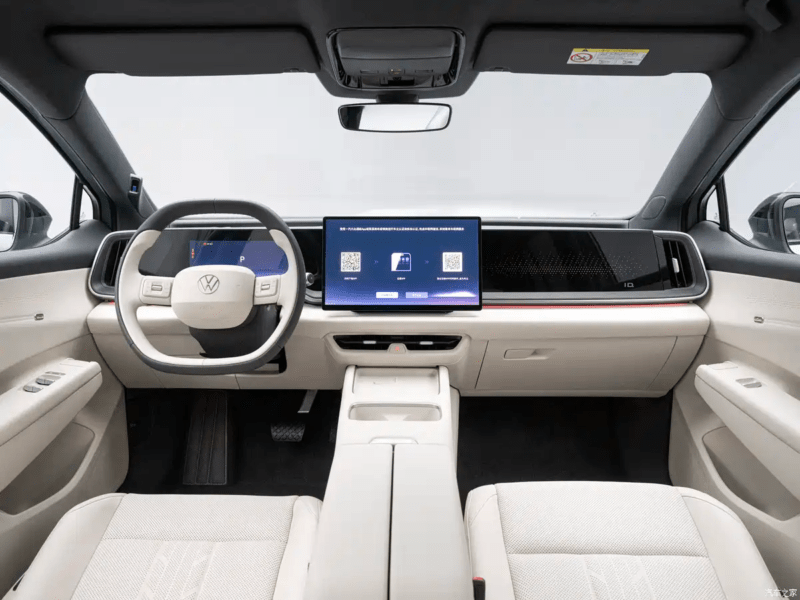 Volkswagen ID. Aura T6: Немецкое качество с китайским «мозгом» и LiDAR