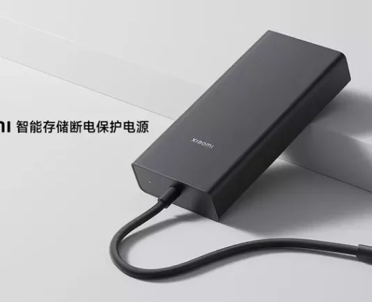 Xiaomi анонсировала миниатюрный ИБП для NAS: литий-ионная батарея в корпусе блока питания