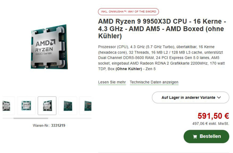 AMD Ryzen 9 PRO 9965X3D вышел в свободную продажу: профессиональная мощь по двойной цене