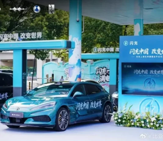 BYD и Sinopec запустили революционный зарядный хаб в Шанхае: 70% заряда за 5 минут