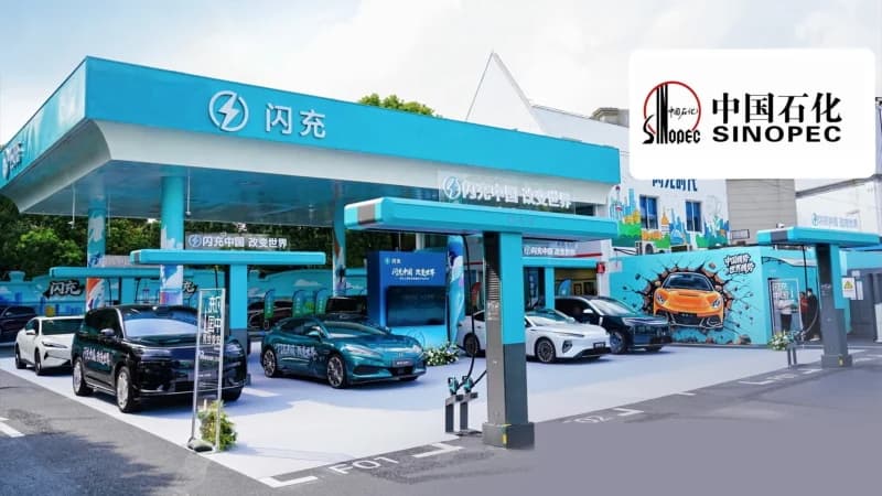 Интерьер зарядного хаба BYD и Sinopec