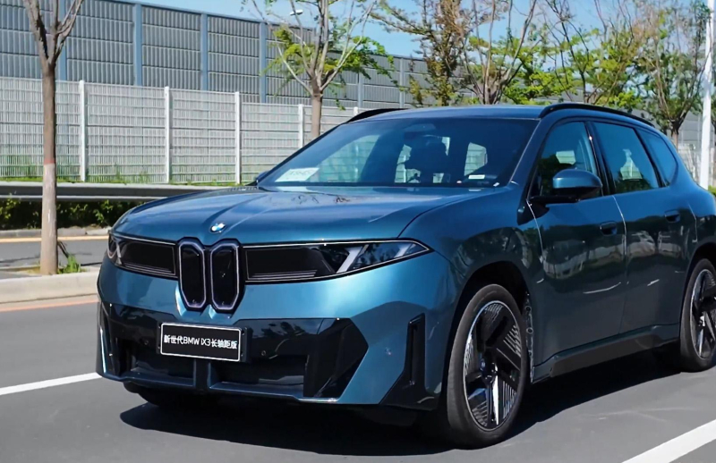 BMW iX3 50L установил рекорд: более 1000 км на одном заряде