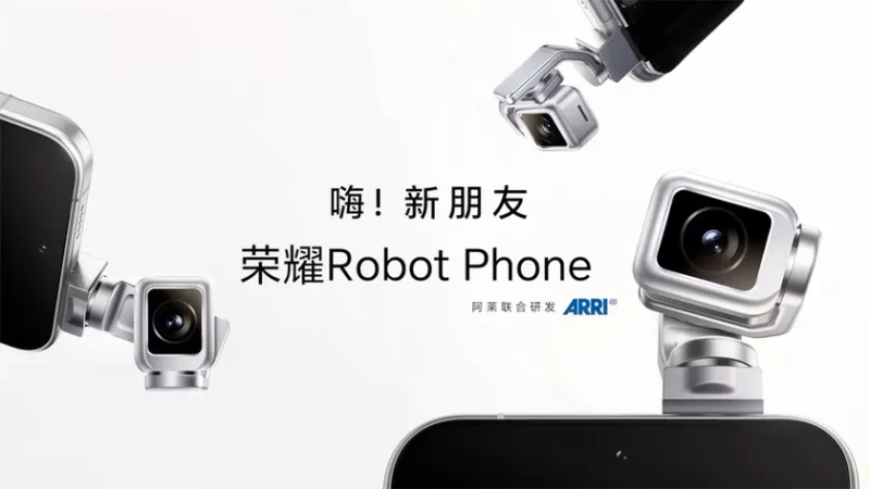 Смартфон Honor Robot Phone на видео