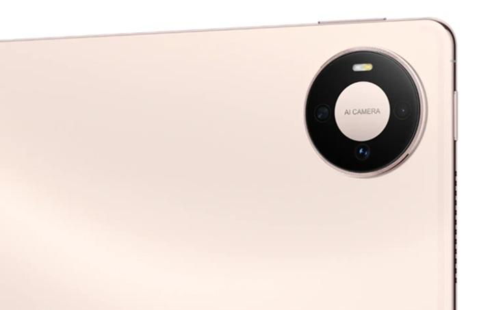 Huawei MatePad Pro (2026)