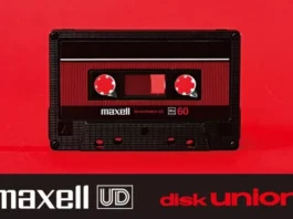 Maxell возродила легендарные аудиокассеты UD-60U: аналоговый звук и ретрокомпьютинг по цене $6